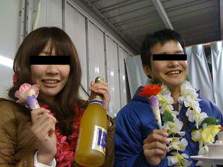 石波止組合新年会