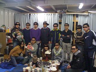 石波止組合新年会