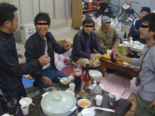 石波止組合忘年会