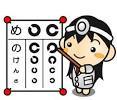 香川視覚ネット勉強会に参加して・・・
