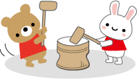 お餅をつきましたよ!