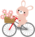 二人で乗れるタンデム自転車