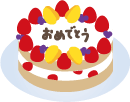 今日は「ルイ・ブライユ」の誕生日 「世界点字デー」