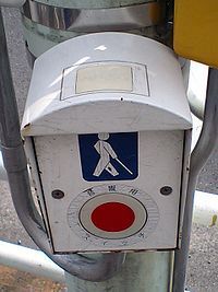 信号待ちで思ったこと