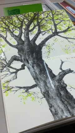 2012年 3月例会報告