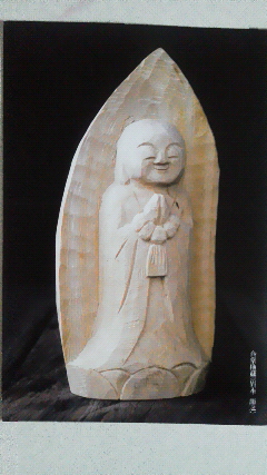 第27回現代仏像彫刻展のお知らせ