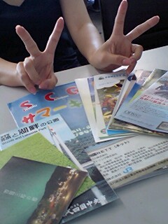 アウトドアは型から…