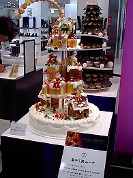 クリスマスケーキコンテスト
