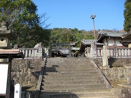 気になってた場所