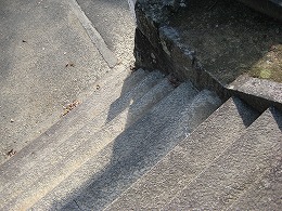 気になってた場所