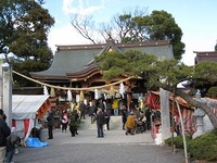 おみくじ