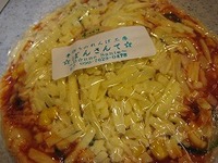 手作りケーキとピザ