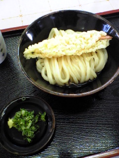 五輪やね〜♪
