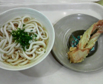 息子は3ちゃぃ