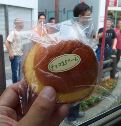 いざ高知へ