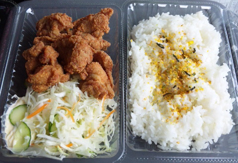 やりときやでから揚げ弁当