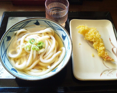 福山ファンではないけど