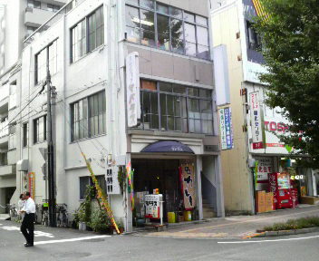 今日は○○○曜日