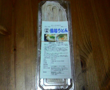 たまさんありがと~~~~