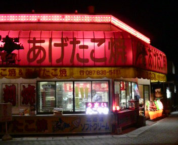こりゃぁ、何かあるな。