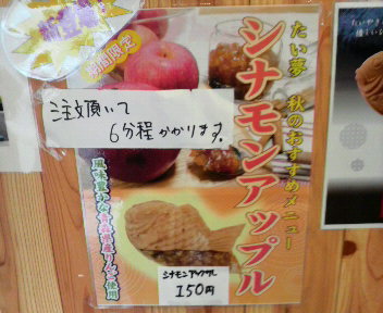 今、関西がアツイじゃな~~い