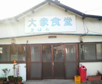 小豆島ぶらり旅~その2~