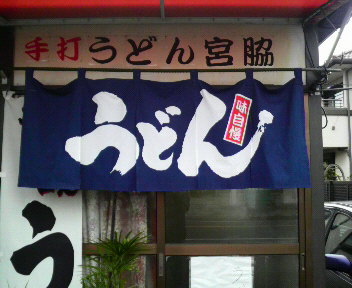 息子は3ちゃぃ