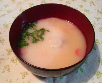 謹賀新~~年♪