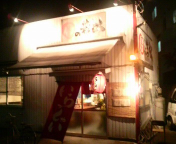 柔道でもないよ