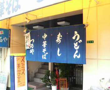 丸亀アーケード完歩~