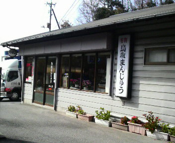 エビ好きの皆さまへ