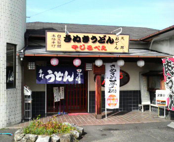 エビ好きの皆さまへ