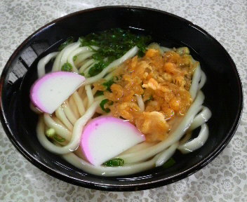 想定外によけ食たっ