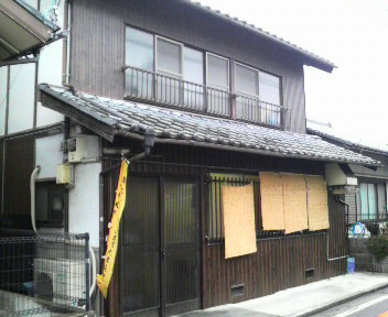 そろそろ観音寺市攻めよ~~