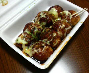 赤鬼はえらい事になっとんちゃうかね~