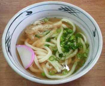 あ、関所行ってない