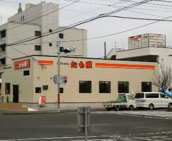 カフェに一人で入れる勇気が欲しい