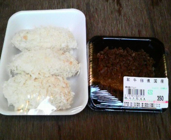 カフェに一人で入れる勇気が欲しい