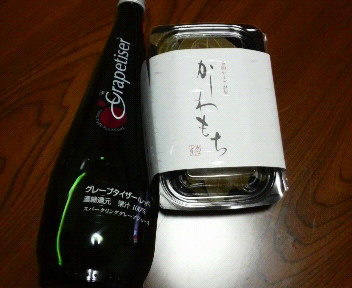仕事よりうどん優先です