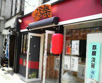 おやつは必須