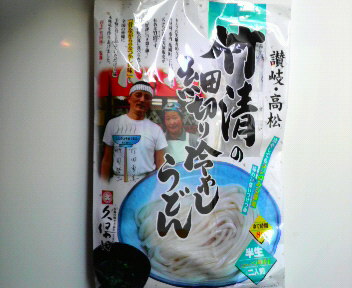 おやつは必須