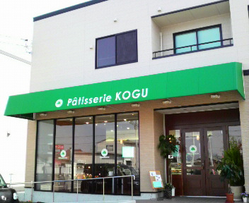 久しぶりのうどん巡り