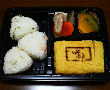 豚太郎うどんは次の機会に