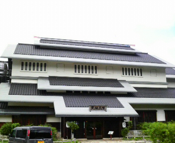 ほっとな高知