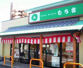 ワシは鉄人の方が興味ある
