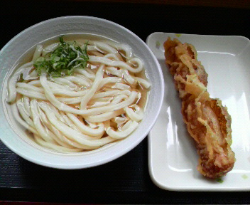 おもしろ公園