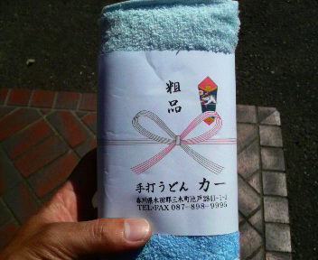 クーポンって素敵