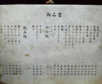 毎日悩んでます