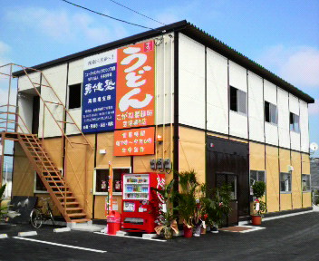 癒しを求めて渓流へ