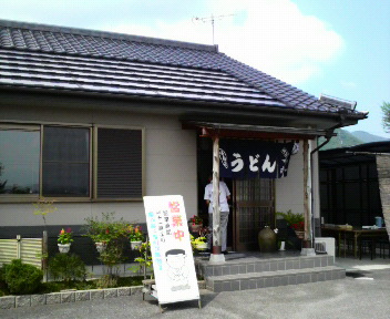 赤カマを求めて(ないけど)